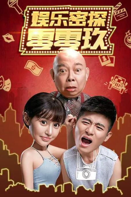 国产欧美日韩综合精品一区二区