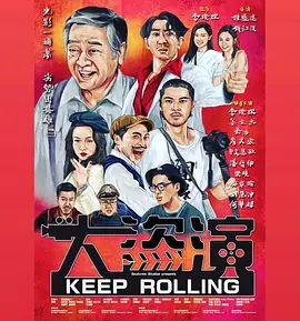 狠狠色噜噜狠狠狠狠888奇米