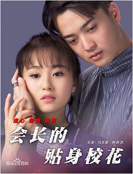 国产欧美日韩综合精品一区二区