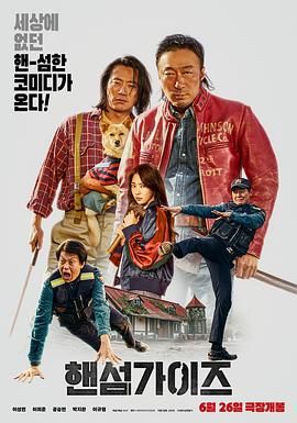 国产欧美日韩综合精品一区二区