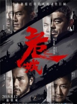花季传媒高清版
