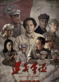 花季传媒高清版